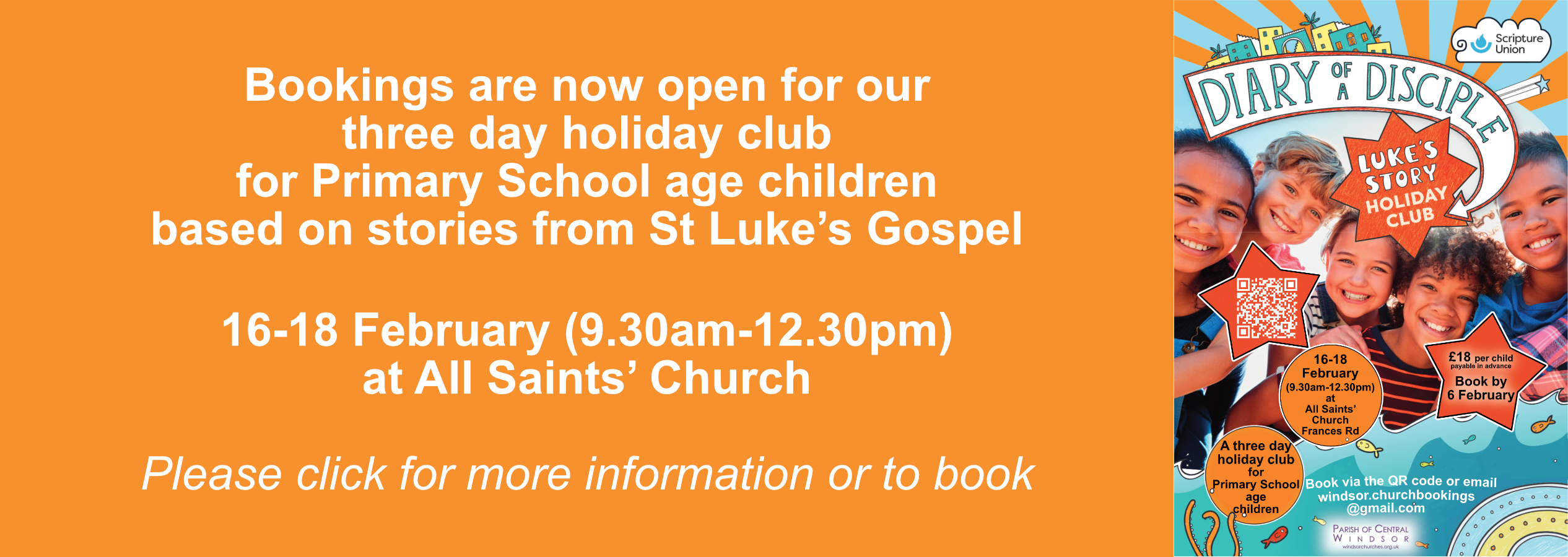 Rotator image unavailable