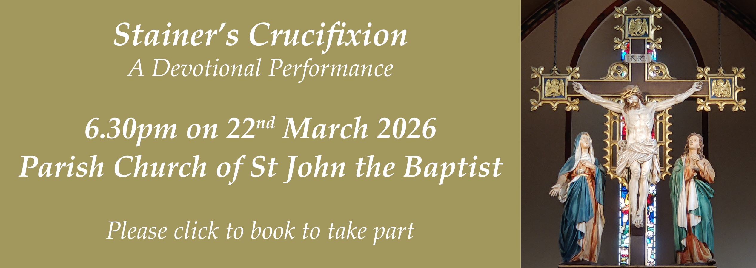 Rotator image unavailable