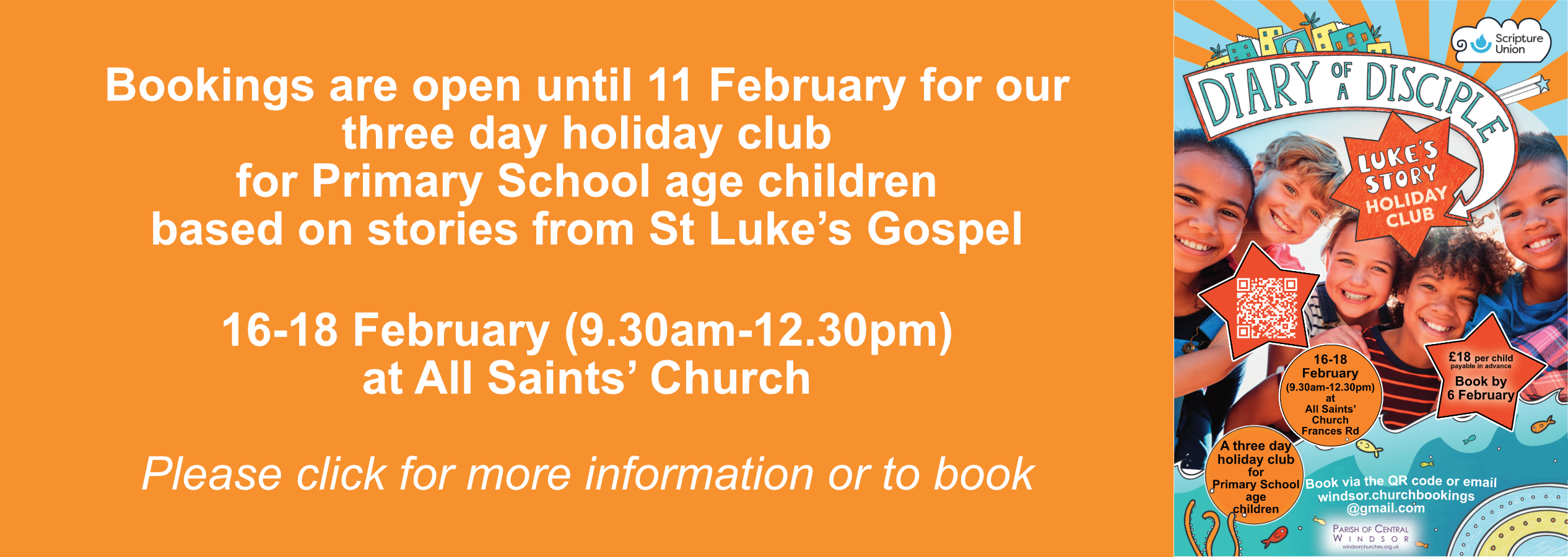 Rotator image unavailable